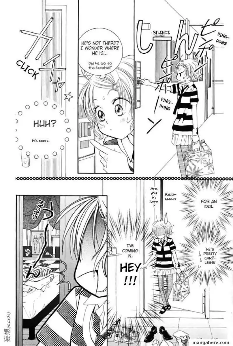 Pure Love Labyrinth Chapter 4 18